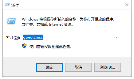 win10系统