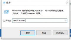 升级win10系统出现0x80070002出错代码怎么办呢?