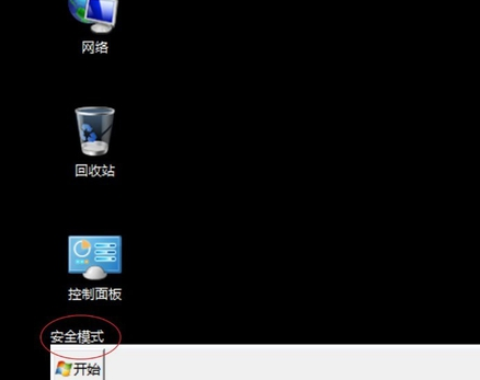 win10系统