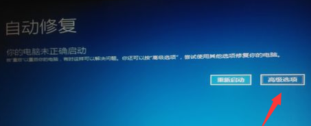 win10系统