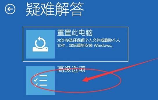 win10系统