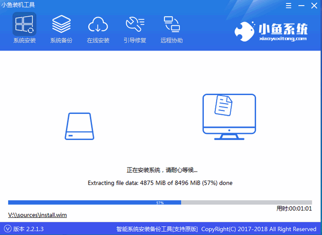 一键重装win10