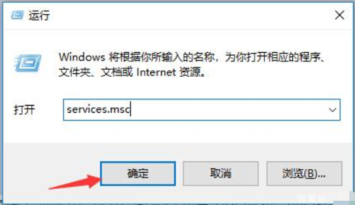 win10关闭自动更新