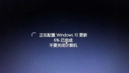 win10禁止自动更新