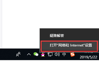 win10禁止自动更新