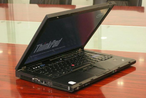 thinkpad