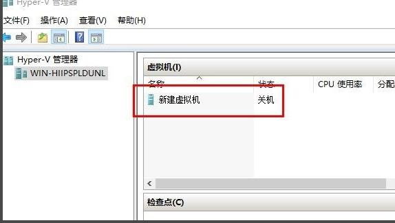 虚拟机装win7