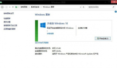 win8怎么升级win10