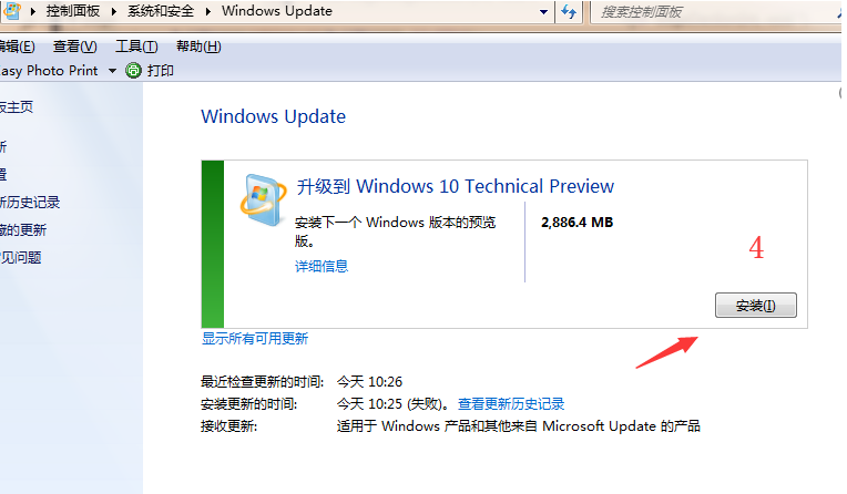 win10