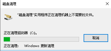 windows10