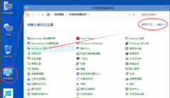 win10升级更新的方法