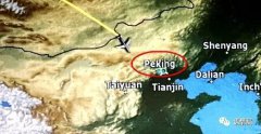 为什么北京的英文有时写作“Peking”？