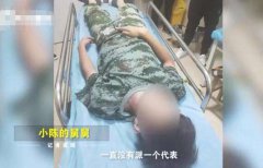 新生校园暴力致死，详情曝光令人心寒