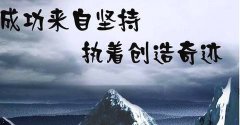 考研34所院校包含哪些