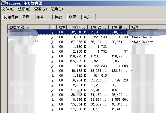 电脑蓝屏恢复