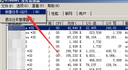 电脑突然蓝屏