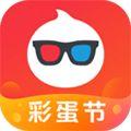 阿里巴巴旗下app汇总