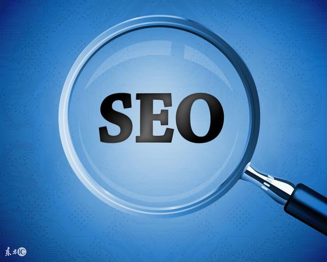 seo｜SEO常见误区知多少！