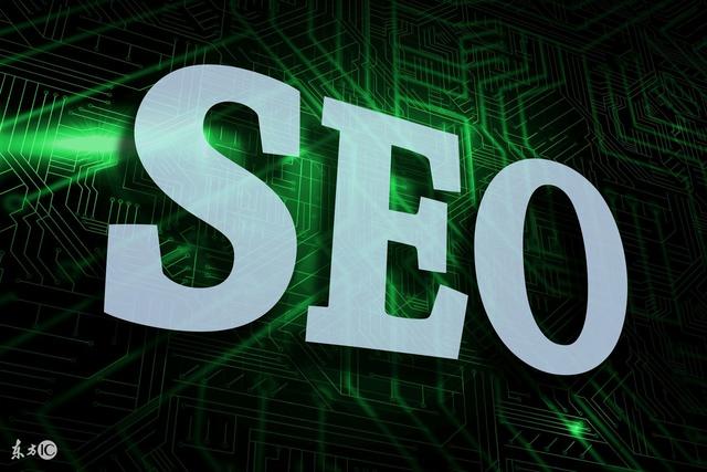 seo｜SEO常见误区知多少！