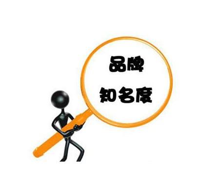 企业初入互联网，如何做好品牌营销？