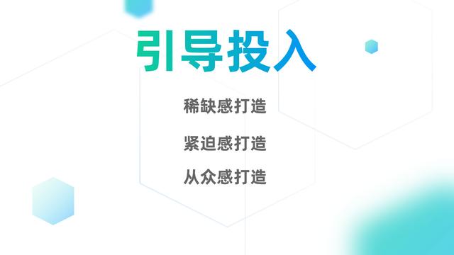 60岁老人都花70万买的“盲盒”玩具，原来社群也能这么玩