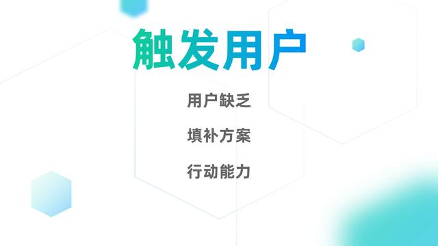 60岁老人都花70万买的“盲盒”玩具，原来社群也能这么玩