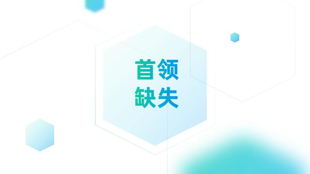 为何80%的社群存活不下去？社群短命的8个特征，但愿你的社群没有