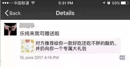 如何获取新客户？客户增长的基本逻辑与思路！