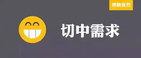 如何获取新客户？客户增长的基本逻辑与思路！