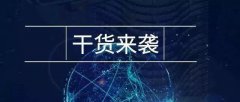 文案营销的3大心法——读懂销售和营销的本质