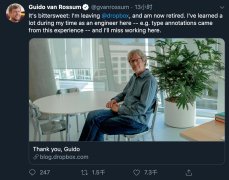 Python 之父从 Dropbox 退休