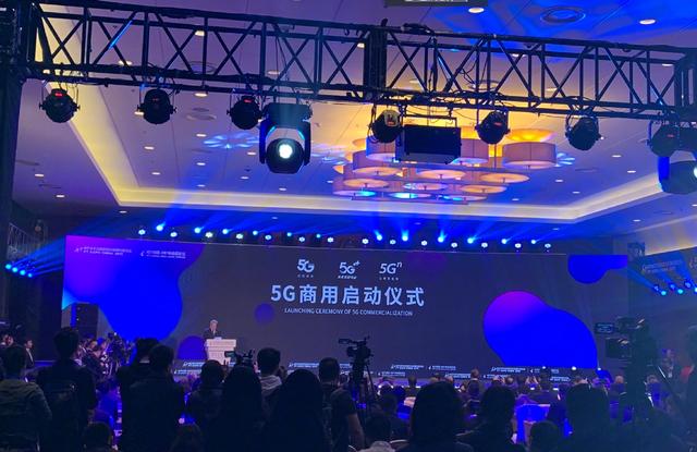 三大运营商5G套餐正式发布，vivo、小米5G手机成热选