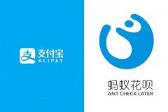 微信“分付”来了，模仿支付宝的花呗，两者缺点也是出奇的相似