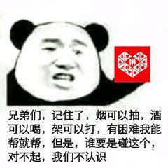 今年双十一套路特殊，不仅苦了买家，更是苦了卖家