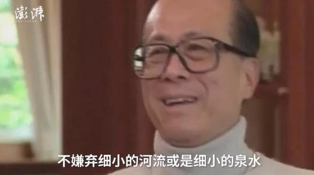 李嘉诚堪称内地“囤地王”