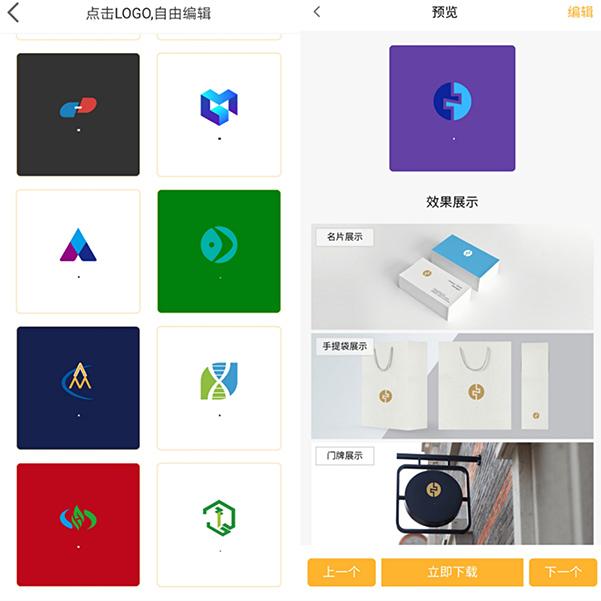 Android相见恨晚的6款学习APP，每天坚持学习，提升自我