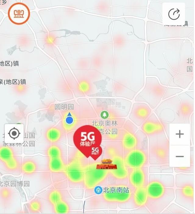 5G下30G流量4分钟就能用完，究竟算不算贵？