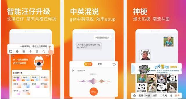 这9大APP改变了我们的生活，你手机上肯定有