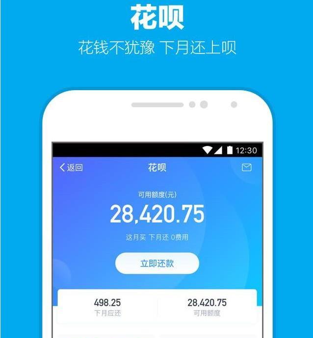 这9大APP改变了我们的生活，你手机上肯定有