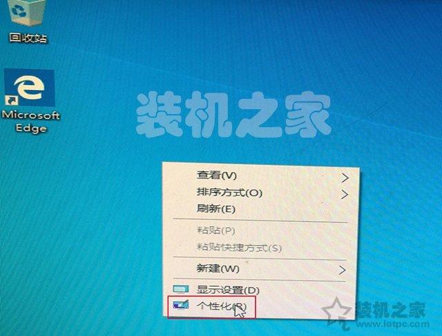 苹果电脑安装双系统教程 苹果MAC电脑安装Win10双系统详细教程