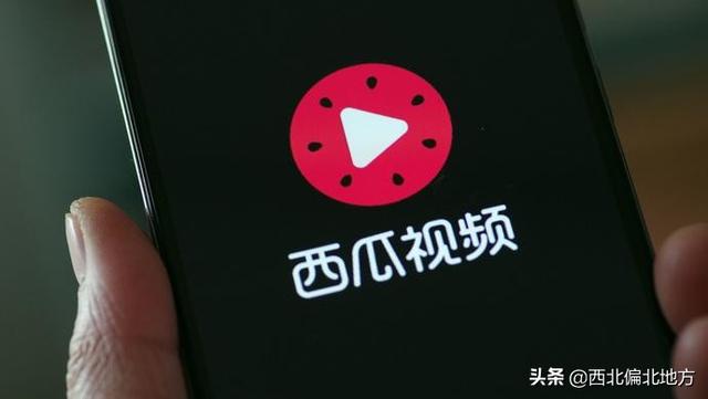 2019最火的短视频app你手机有几个？