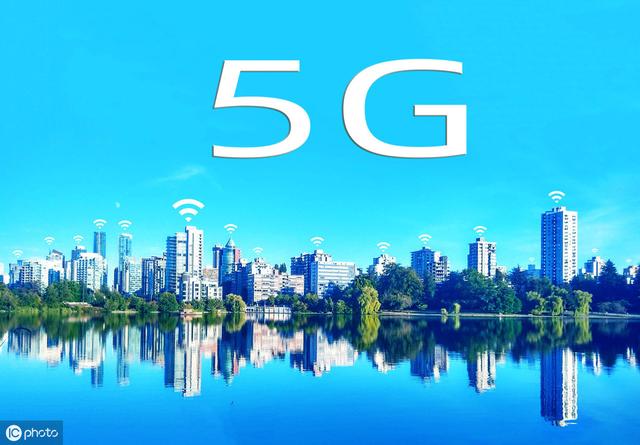 5G基站进入大规模建设，千亿规模的智慧灯杆步入风口