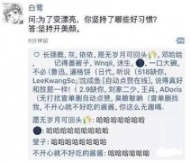 有了这些抠图软件，终于不用打开ps了······