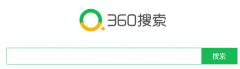 360权重的剖析