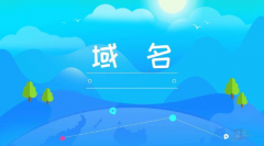 网站同时绑定多个域名好不好？对SEO优化有什么影响？