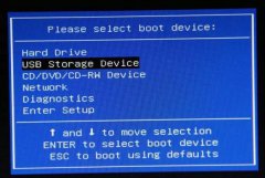 如何使用U盘重装系统？使用U盘重装系统步骤详解