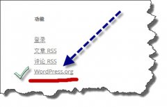 关键词下降这么办？如何有效防止网站关键词排名下降