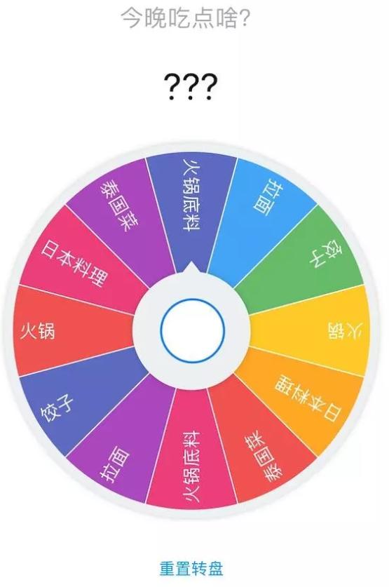 5款不为人知的的黑科技APP，好用到不想卸载