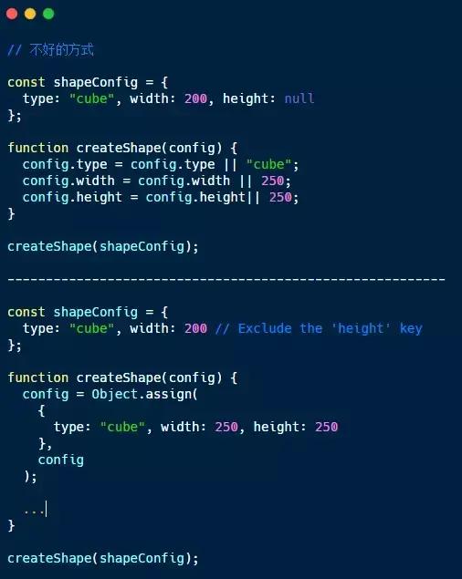 增加JavaScript可读性的5种小技巧，值的你一下