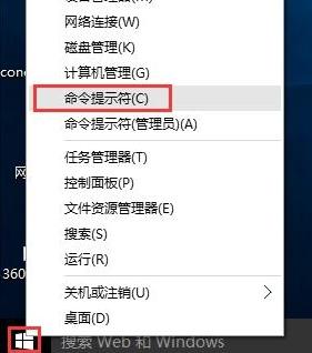 Win10网速慢怎么办？Win10网速慢一招提速技巧